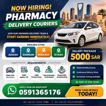 Riyadh, Jobs, Looking For Couriers With There Own Cars