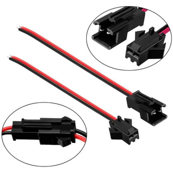 New Delhi, Electronics, INR 9,  JST-SM Male Female Battery Connector With Wire | Makerbazar