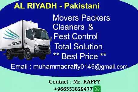 Al Malaz, Labor/Moving, ALL◆Riyadh&hearts; MOVERS&hearts;PACKERS&hearts;CLEANERS&hearts;PEST CONTROL TOTAL SOLUTION@BEST PRICE(0553829477🛠1"