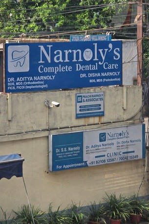Ranchi, Dental, Narnoly