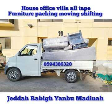 Jeddah, Household, Pakistani Porfisnol Movers Packers Home Office Villa House Shifting 0594386320