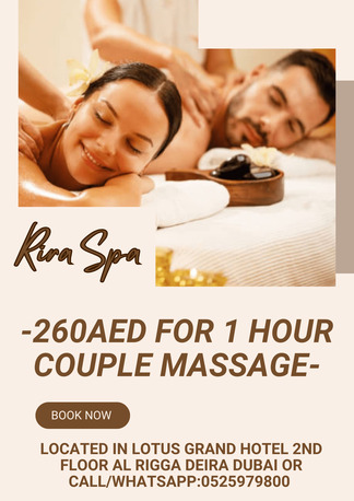 Al Rigga, Health, Rira Spa Offer 3/21/2026