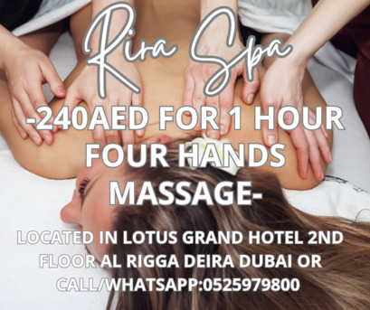 Al Rigga, Health, Rira Spa Offer 3/21/2026