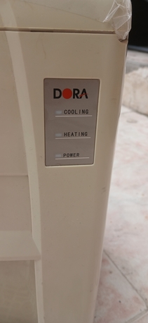 Dammam, Appliances, SAR 65,  Dora Water Dispenser.