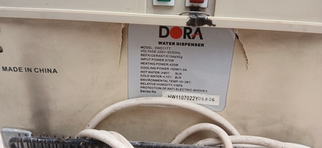 Dammam, Appliances, SAR 65,  Dora Water Dispenser.
