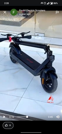 Al Urayja, Lost & Found, I Lost My Electric Scooter