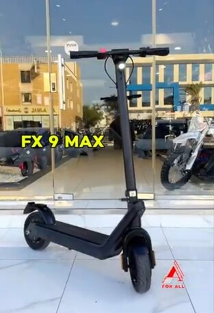 Al Urayja, Lost & Found, I Lost My Electric Scooter