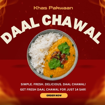 Akrabia, Food, SAR 20,  Homemade Food - Daal Chawal & Beef Nihari - Daily Available