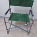 SAR 60,  Foldable Garden Chair