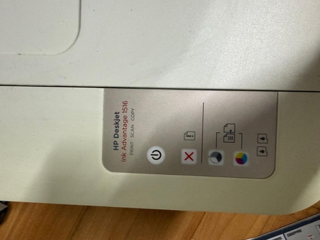 Riyadh, Household Items, SAR 50,  Hp Printer