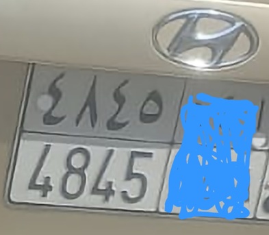 Al Thuqbah, Vehicles, Cars & Trucks , SAR 14500,  Hyundai Accent,  2009,  Automatic,  401000 KM,  Im Sem My Car Good Candisan