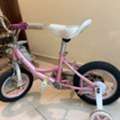 SAR 50,  Baby Walker, Bicycle, Original Sony Bravia TV, Wiggle Car