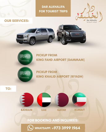 Manama, Travel, We Provide 24/7 Comfortable Transportation From / To GCC Book Now & Stay Comfortable