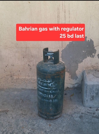 Manama, Household Items, BHD 25,  Bahrian Gas With Regulator 25 Bd Last Msg 3670 8372 Wts Ap