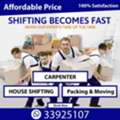 House Shifting And Moving