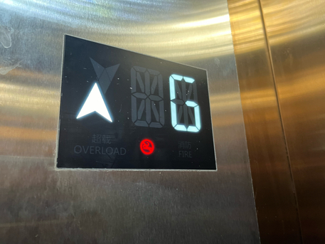 Riyadh, Job Seekers, Elevator Maintenance Technician