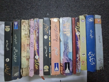 Jeddah, Books, SAR 500,  Urdu Novels