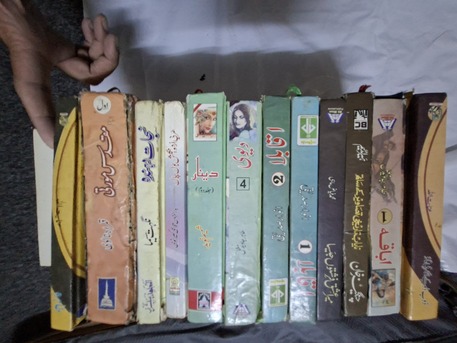 Jeddah, Books, SAR 500,  Urdu Novels