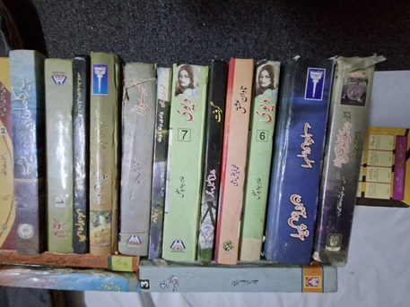 Jeddah, Books, SAR 500,  Urdu Novels