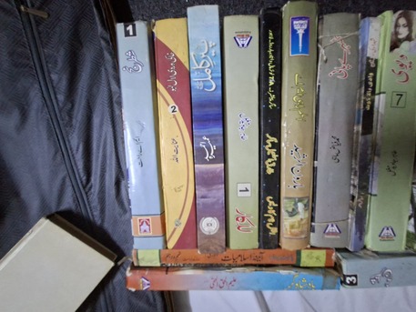 Jeddah, Books, SAR 500,  Urdu Novels