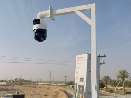 Riyadh, Security, Cctv Camera Sales And Installation Services  Available