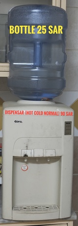 Tabuk City, Appliances, SAR 650,  Household Items For Sale