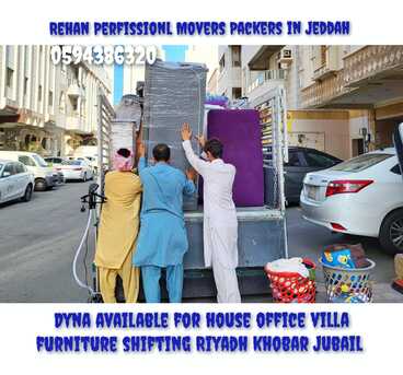 Jeddah, Household, Pakistani Porfisnol Movers Packers Home Office Villa House Shifting``0594386320