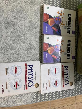 Zinj, Books, BHD 15,  CBSE 11 Reference Book Physics, Chemistry