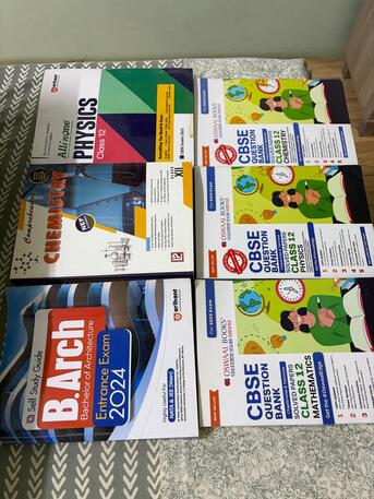 Zinj, Books, BHD 20,  CBSE Previous 12 Paper And Competition Books