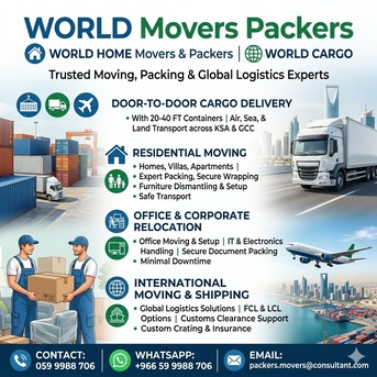 Dhahran, Household, WORLD Movers Packers➡️Door To Door CARGO DELIVERY➡️With 20-40 FT Containers➡️ 0599988706.\