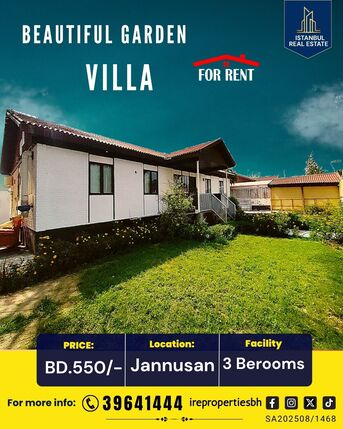 Jannusan, Villas, BHD 550,  Furnished,  350 Sq. Meter,  Beautiful Garden Villa (3 BHK) For Rent In Jenusan Area Rent BD.550/-