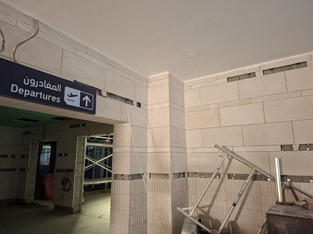 Jeddah, Construction, WORK TILE AND STONE