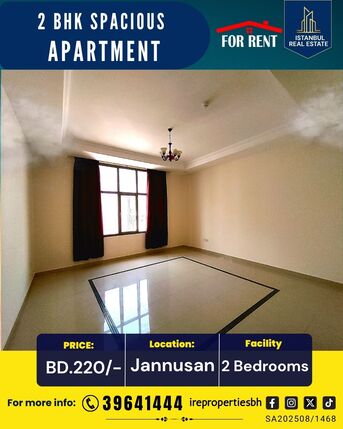 Jannusan, Apartments/Houses, BHD 220/month,  2 BR,  120 Sq. Meter,  2 BHK Spacious Apartment For Rent In Jannusan Near Budaiya Highway BD.220/-