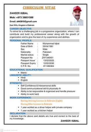 Riffa, Job Seekers, I Need Any Kind Of Job With Visa