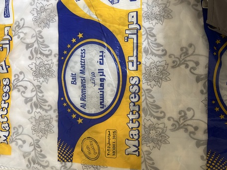 Al Wizarat, Furniture, SAR 170,  Single Size Bed (90 X X190) And Mattress For Sale