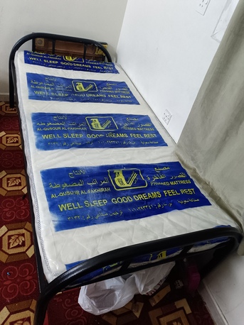 Hara, Household Items, SAR 125,  Bed With Mattress