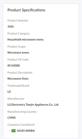 Al Khobar Al Shamalia, Appliances, SAR 500,  Urgent Sale. LG Microwave Oven 28L, Only 7 Months Old. Good Condition.