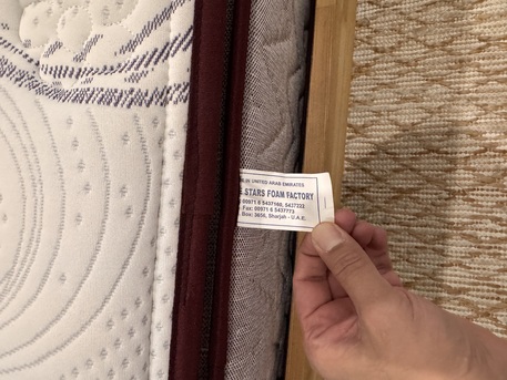 Riyadh, Furniture, SAR 2500,  Ikea Double Bed With Spring Mattress