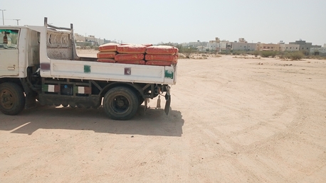 Taif, Labor/Moving, House Labor