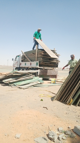 Taif, Labor/Moving, House Labor