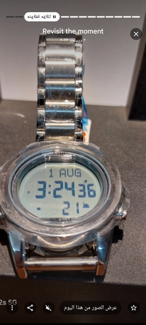 Jeddah, Furniture, SAR 70,  New Salah Watch