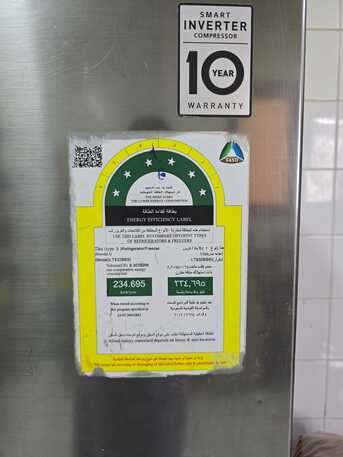 Riyadh, Appliances, SAR 300,  Washing Machine Daewoo 13 Kg LG Fridge Nikai Tv 50