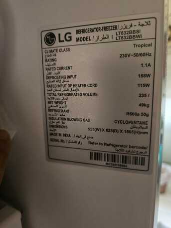 Riyadh, Appliances, SAR 300,  Washing Machine Daewoo 13 Kg LG Fridge Nikai Tv 50