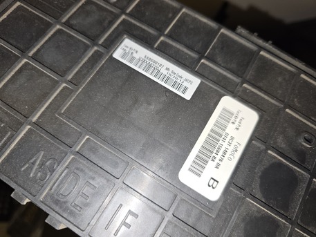 Riyadh, Auto Parts, SAR 400,  Ford Edge Module