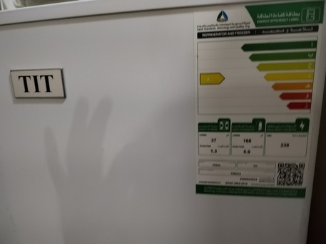 Jubail, Household Items, SAR 799,  Fridge Double Door ,big Size Under Warrenty , Aluminium Almaree