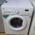 BHD 55,  LG Front Load Washing Machine