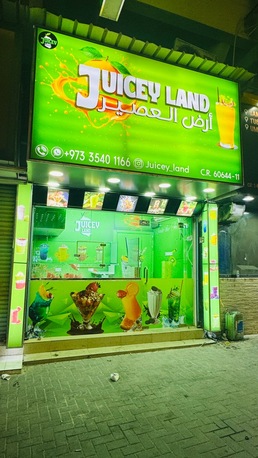 Sanad, Food, BHD 1500250,  ☕️Morning Juicy And Sandwich,coffee,tea Snacks Etc Tray Delivery - 15 To 25 Bd