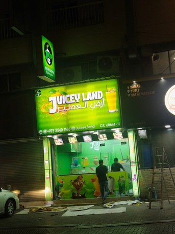 Sanad, Food, BHD 1500250,  ☕️Morning Juicy And Sandwich,coffee,tea Snacks Etc Tray Delivery - 15 To 25 Bd