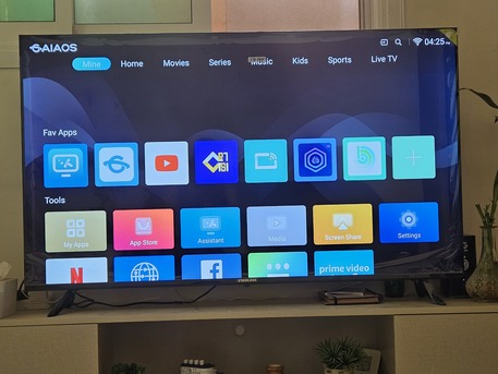 Riyadh, Household Items, SAR 900,  New 55