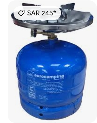 Dammam, Household Items, SAR 60,  Camping Refillable Gas Cylinder.